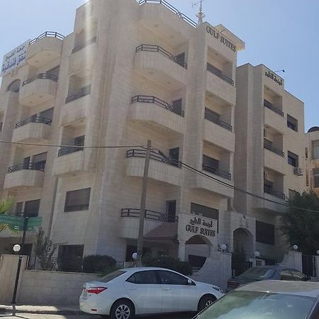 Al Khaleej Hotel Apartments Amman Zewnętrze zdjęcie